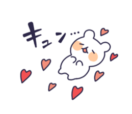 Polar bear YUKITI sticker #14724758