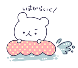 Polar bear YUKITI sticker #14724761