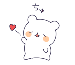 Polar bear YUKITI sticker #14724765