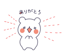 Polar bear YUKITI sticker #14724766