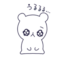 Polar bear YUKITI sticker #14724769
