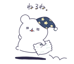 Polar bear YUKITI sticker #14724773