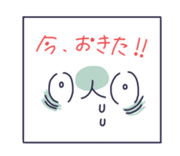 Polar bear YUKITI sticker #14724779