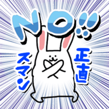 RRRabbit dayry Sticker sticker #14724896