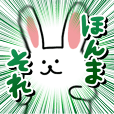 RRRabbit dayry Sticker sticker #14724901