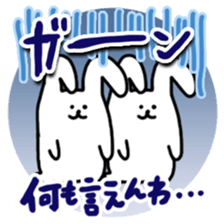 RRRabbit dayry Sticker sticker #14724902