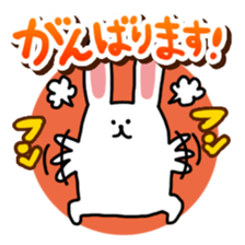 RRRabbit dayry Sticker sticker #14724905
