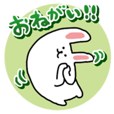 RRRabbit dayry Sticker sticker #14724907