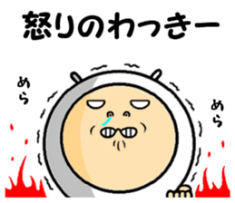 the wakkii sticker #14724915