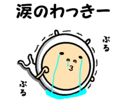 the wakkii sticker #14724916