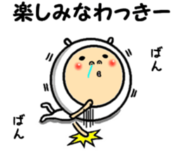 the wakkii sticker #14724917