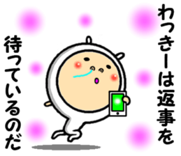 the wakkii sticker #14724919