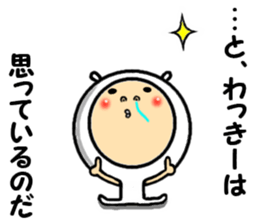 the wakkii sticker #14724921