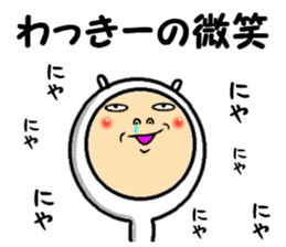 the wakkii sticker #14724922