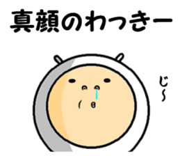 the wakkii sticker #14724923