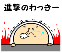 the wakkii sticker #14724925