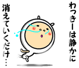 the wakkii sticker #14724928