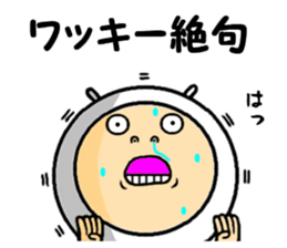 the wakkii sticker #14724929