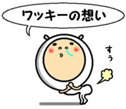 the wakkii sticker #14724931