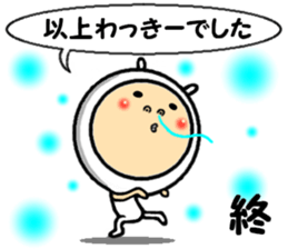 the wakkii sticker #14724933