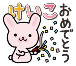 Ham-Usa for Keiko sticker #14724958