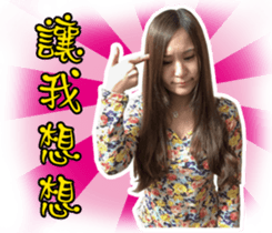 Mind to convey Part4 sticker #14724999