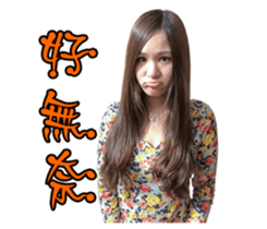 Mind to convey Part4 sticker #14725001