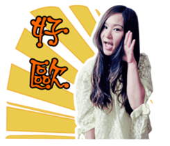 Mind to convey Part4 sticker #14725002