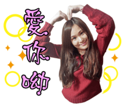 Mind to convey Part4 sticker #14725003