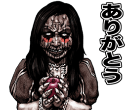 Really friendly kowamote sticker 12 sticker #14725056