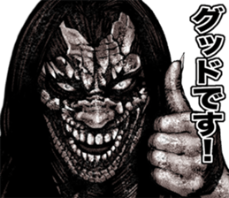 Really friendly kowamote sticker 12 sticker #14725058