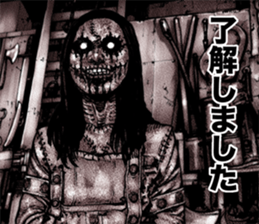 Really friendly kowamote sticker 12 sticker #14725062