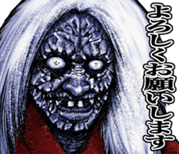 Really friendly kowamote sticker 12 sticker #14725069