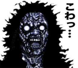 Really friendly kowamote sticker 12 sticker #14725070