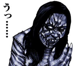 Really friendly kowamote sticker 12 sticker #14725072