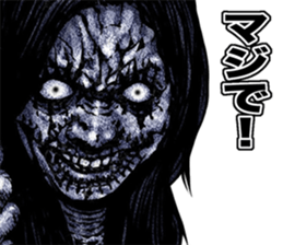 Really friendly kowamote sticker 12 sticker #14725076