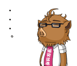 Mr. Ino & Ms. Mono sticker #14725129