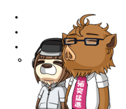 Mr. Ino & Ms. Mono sticker #14725130