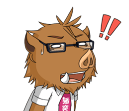 Mr. Ino & Ms. Mono sticker #14725131