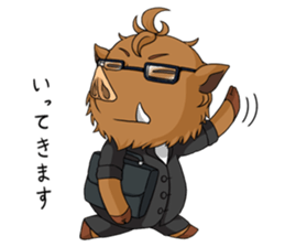 Mr. Ino & Ms. Mono sticker #14725141