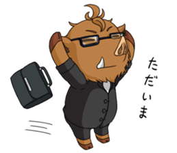 Mr. Ino & Ms. Mono sticker #14725143