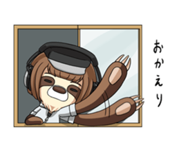 Mr. Ino & Ms. Mono sticker #14725144