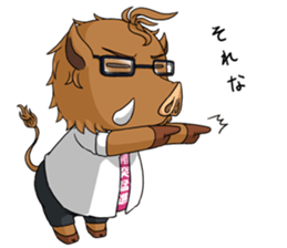 Mr. Ino & Ms. Mono sticker #14725145