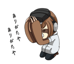 Mr. Ino & Ms. Mono sticker #14725165