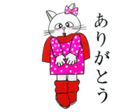 The pretty cat which is humor sticker #14725175