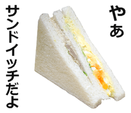 sandwich! sticker #14725182
