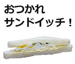 sandwich! sticker #14725183