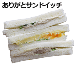 sandwich! sticker #14725184