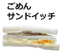 sandwich! sticker #14725185