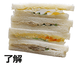 sandwich! sticker #14725188